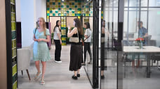 Назад в конторы