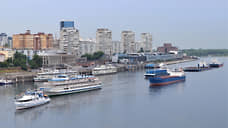 В Красноярске состоялся парад судов в честь Дня работников морского и речного флота