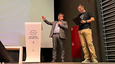 Segezha Group приняла участие в ежегодном саммите Machines Can See