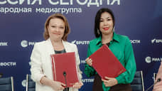 Segezha Group и Национальный совет по корпоративному волонтерству подписали соглашение о сотрудничестве