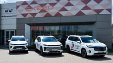 EXEED: созданный покорять