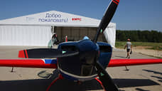 На аэродроме «Михеево» в Калужской области завершился XXXI Чемпионат России по высшему пилотажу