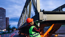 Окрыленные мосты