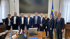 Бурятия и Газпромбанк договорились о развитии сотрудничества