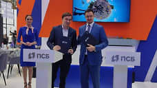 ПСБ поддержит развитие спорта и спортивной инфраструктуры в Кузбассе и других регионах России