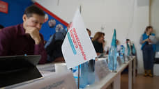 Segezha Group выступила генеральным партнером кейс-чемпионата “Развитие деревоперерабатывающего бизнеса”