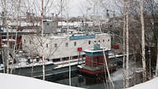 Ермолаевской ремонтно-эксплуатационной базе флота исполнилось 70 лет