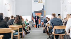 В Красноярске начался Форум молодых госслужащих стран ЕАЭС