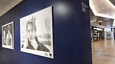 Фотовыставка ТАСС памяти Дмитрия Хворостовского открылась в аэропорту Красноярска