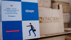 Фанерный завод Segezha Group стал участником национального проекта «Производительность труда»