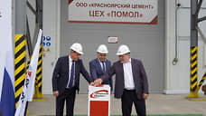Замыкая цикл