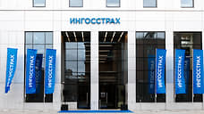 Вести бизнес с уверенностью