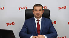 Перестроились на новые рельсы