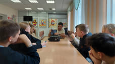 «Хочу всё знать про цифру»: «Ростелеком» открыл серию тематических уроков для детей и подростков Красноярского края