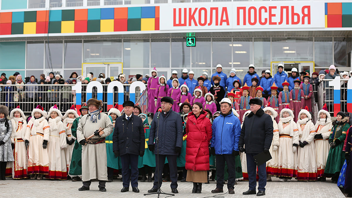 В Бурятии при поддержке ВЭБ.РФ построили 1000-ю школу по нацпроекту  «Образование» – Коммерсантъ Красноярск