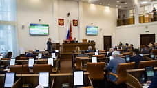 Заняться веществами