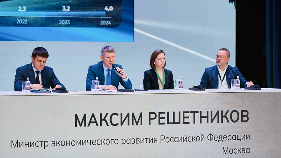 Министр экономического развития России Максим Решетников на пленарном заседании подтвердил готовность к максимальному содействию региону в реализации подобных крупных проектов
