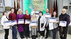 Географический диктант впервые написали в музее Енисейского пароходства