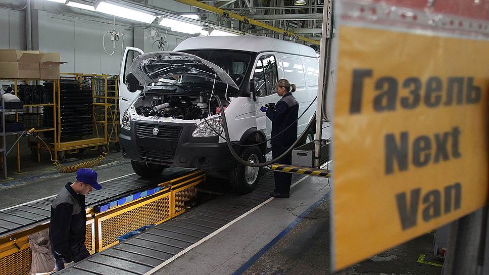 ГАЗ объясняет рост продаж запуском производства новых моделей семейства Next 