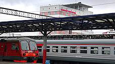 Реконструкция здания Московского вокзала в Нижнем Новгороде начнется в 2017 году