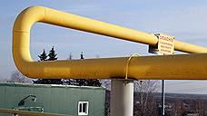 Деньги за газ вылетели в трубу