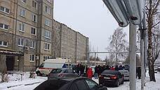 Переговоры закончились стрельбой