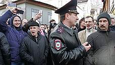 Место встречи отменить нельзя