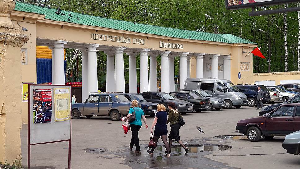 Парку пообещали миллиарды