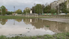 Деньги смывает в ливневку