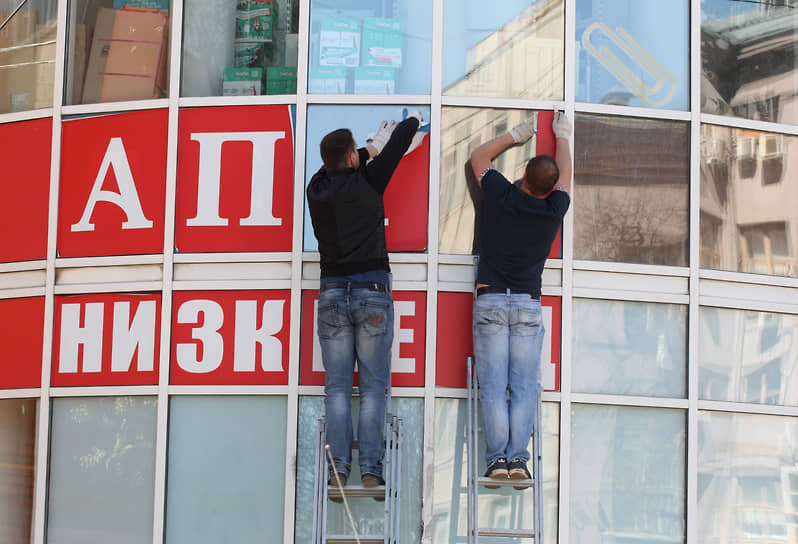 Нижегородские коммунисты хотят понизить цены в аптеках, установив тарифную сетку, как на услуги ЖКХ