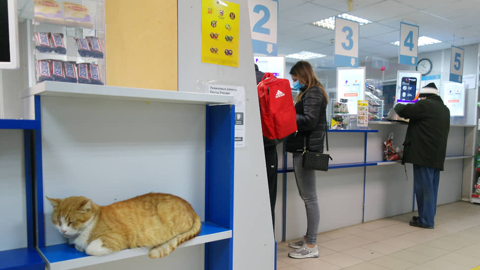 «Почта России» теряет отделения из-за низкой оплаты труда