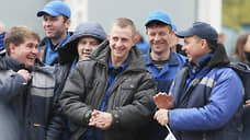 Область неполной рабочей силы