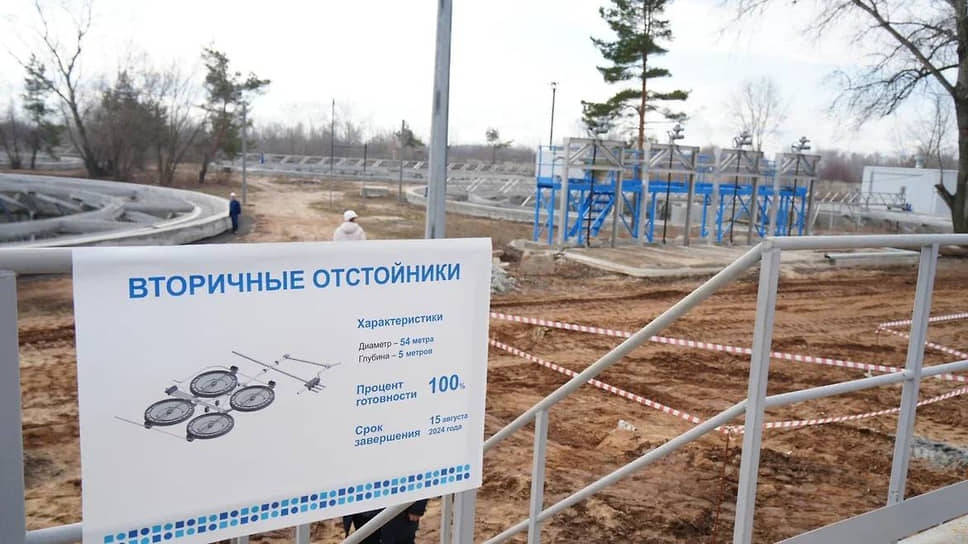 ФАУ «Роскапстрой» дали шанс сохранить контракт на реконструкцию Нижегородской станции аэрации