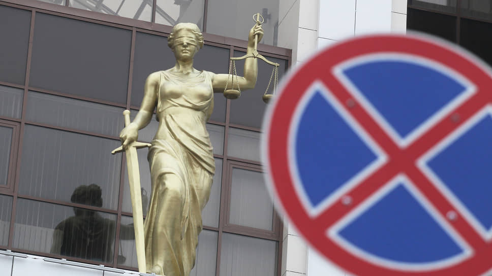 В 2024 году усадьбу Шереметьевых-Рукавишниковых вернули государству