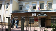Коммерсант ответил за двоих