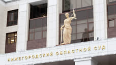 Авторитет не признал вину