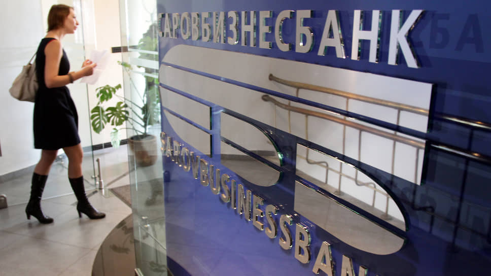 Миноритарии бывшего Саровбизнесбанка продолжают спорить об убытках