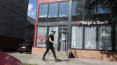 Под власть не построился