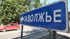 Коммунальный рывок превратился в прорыв