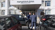 Переполох в Желнино