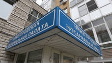 Палата платит всегда
