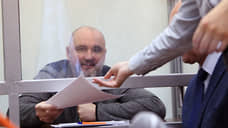 Раз пошили на дело