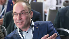 Губерния включила режим экономии