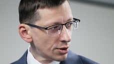 Подобрать и отбелить