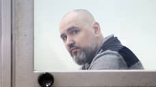 Следователь пришел не вовремя