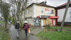 Ни шатко, ни алко