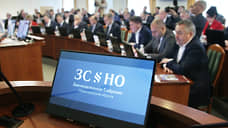 ТСЖ уличили в бюджетном лукавстве