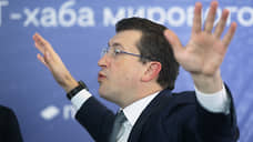 Вышли на линию