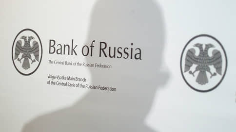 Ставки на спор // Представители ЦБ пообещали нижегородскому бизнесу снижение инфляции в 2026 году