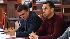 Александр Бочкарев женился, находясь под домашним арестом